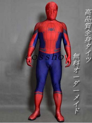 【civil war版タイツA】高品質★【コスプレ 全身タイツ 衣装】Marvel's Captain America: Civil War  アメイジング・スパイダーマン　 Spider Man 　 映画　マスク ゼンタイ cosplay