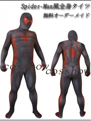 Future Foundation Spider-Man 全身タイツcosplayスパイダーマン弾力・伸縮性あり コスチューム オーダーメイド製作　変身　舞台　 男性　女性 ハロウィン