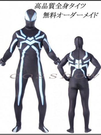 big time spider man全身タイツ舞台スパイダーマンblue Black男性　女性 ハロウィンコスプレオーダーメイド変装 オーダーメイド製作　変身　舞台