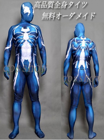 Symbiote Spider-Manブルー/スパイダーマン舞台変装コスプレcos二次会舞台セクシーcos変装舞台 ハロウィーン無料オーダーメイド