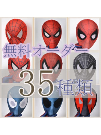 ★スパイダーマン　マスク★男女兼用　伸縮性あり ストレッチ 3Dプリント 35種類　ゴム目のパーツ　ライクラ パーティー お呼ばれ 結婚式 クリスマス ハロウィーン 舞台 仮装