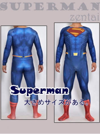 ★【スーパーマンタイツ】Superman衣装 全身タイツ マスクゼンタイ cosplay 弾力・伸縮性あり コスチューム オーダーメイド製作　男性　女性 クリスマスハロウィ用 二次会　SS/S/M/L/LL/3L 大きいサイズ 仮装 舞台 