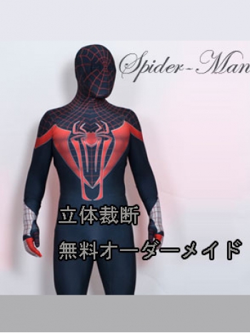 ★★【spiderman 全身スーツ 】スパイダーマン衣装 スパイダーマン グッズ 全身タイツ スーツ cosplay コスプレ衣装 コスチューム 伸縮性あり オーダーメイド　男女兼用 クリスマス ハロウィ イベント 二次会 結婚式 通気 