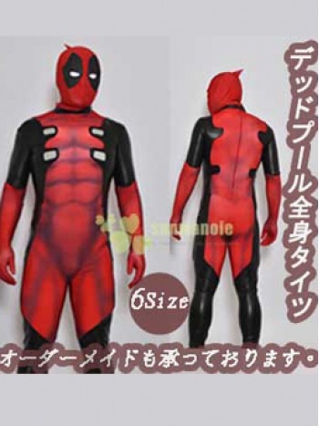 ★デッドプール 全身スーツ★Deadpool 筋肉効果 ライクラ 全身タイツ 3Dプリント X-メン デッドプール X-men レッド 男性女性 二次会 余興 パーティー お呼ばれ 結婚式 クリスマス ハロウィン 舞台 仮装 ストレッチ