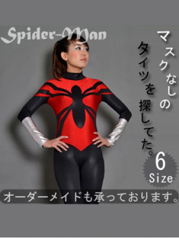 ★【spider-woman スーツ】スパイダーマン衣装 スパイダーマン グッズ 全身タイツ スーツ cosplay コスプレ衣装 コスチューム 伸縮性あり オーダーメイド　女性　 クリスマス ハロウィ イベント 二次会 結婚式 通気 ステ