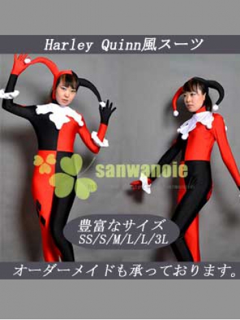 ★【Harley Quinn全身タイツ 衣装】ピエロ、道化師 マスクゼンタイ cosplay 弾力・伸縮性あり コスチューム オーダーメイド製作　スペシャルバーション 男性　女性 クリスマスハロウィ用 どうけし