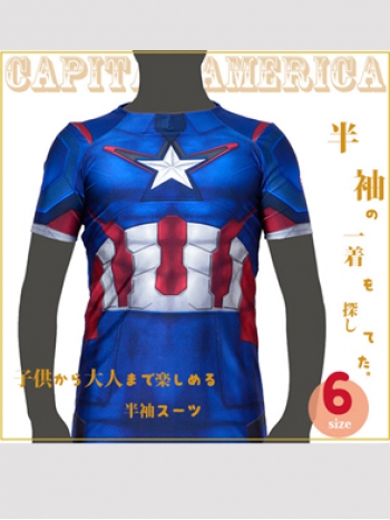 ★★【Capitan America半袖Tシャツ＆短パン】Capitan America キャプテンアメリカ 半袖 3Dプリント 縦横伸縮 大きいいサイズ cosplay コスプレ衣装 コスチューム オーダーメイド　男女兼用 クリスマス