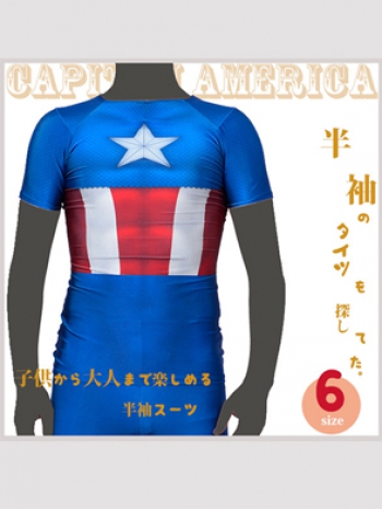 ★★【Capitan America半袖タイツ】Capitan America キャプテンアメリカ 半袖 3Dプリント 縦横伸縮 大きいいサイズ cosplay コスプレ衣装 コスチューム オーダーメイド　クリスマス ハロウィン