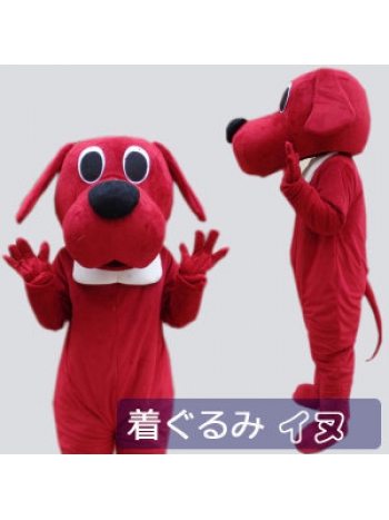 ★可愛い 本格的 着ぐるみ★イヌ 犬 ワンチャン ホワイト ゼンタイ コスプレ cosplay 全身 コスチューム 大人用きぐるみ/変装/仮装/衣装/パーティーグッズ/イベント/遊園地/幼稚園/結婚式/二次会/ステージ衣装/お勧め/余興/入