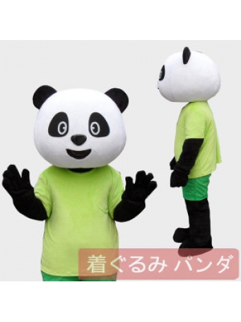 ★可愛い 本格的 着ぐるみ★panda パンダ マスコットゼンタイ動物コスプレcosplay 全身コスチューム 大人/変装/仮装/衣装/パーティーグッズ/イベント用品/遊園地/幼稚園/結婚式/二次会/ステージ衣装/クリスマス/白黒 白い 黒