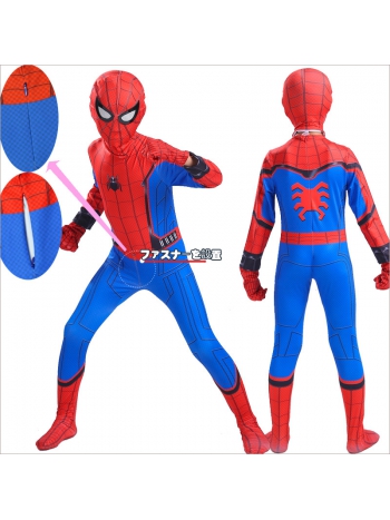 ★キッズスパイダーマン衣装(社会窓付き) 全身タイツ ホームカミング 子供 コスチューム cosplay 仮装 パーティー civil war spider-man