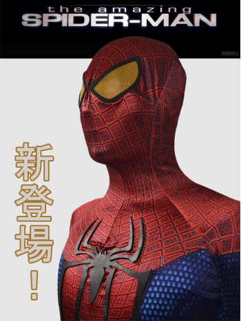 ★店長からオススメ★The Amazing Spider-Man全身タイツ スーツ 伸縮性あり サテン生地 伸びる 柔らかい 艶ある 光沢感 アメイジング・スパイダーマン1 3Dマーク コスチューム オーダーメイド製作　男性 女性