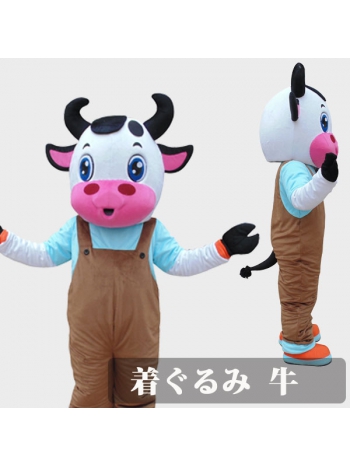 ★可愛い 本格的 着ぐるみ★ウシ（牛:cattle）マスコットゼンタイ 動物コスプレ cosplay 全身コスチューム 大人/変装/仮装/衣装/パーティーグッズ/イベント用品/遊園地/幼稚園/結婚式/二次会/ステージ衣装/舞台/余興/クリス