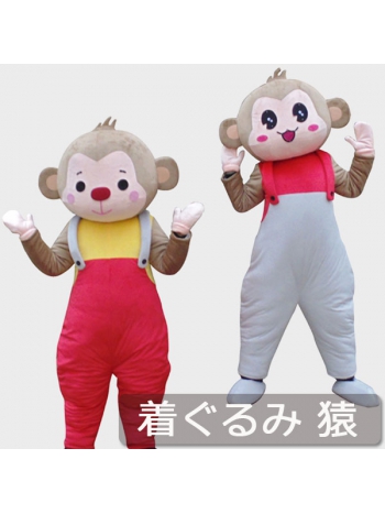 ★可愛い 本格的 着ぐるみ★サル（猿）monkeyゼンタイ 動物コスプレ cosplay 全身コスチューム 大人/変装/仮装/衣装/パーティーグッズ/イベント用品/遊園地/幼稚園/結婚式/二次会/ステージ衣装/舞台/余興/クリスマス/ブラウ