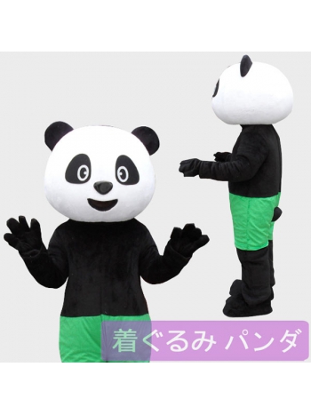 ★可愛い 本格的 着ぐるみ★panda パンダ マスコットゼンタイ動物コスプレcosplay 全身コスチューム 大人/変装/仮装/衣装/パーティーグッズ/イベント用品/遊園地/幼稚園/結婚式/二次会/ステージ衣装/クリスマス/白黒 白い 黒