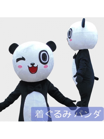 ★可愛い 本格的 着ぐるみ★panda パンダ マスコットゼンタイ動物コスプレcosplay 全身コスチューム 大人/変装/仮装/衣装/パーティーグッズ/イベント用品/遊園地/幼稚園/結婚式/二次会/ステージ衣装/クリスマス/白黒 白い 黒