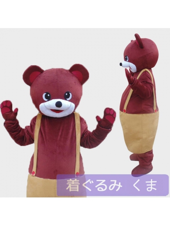 ★可愛い 本格的 着ぐるみ★熊くまクママスコットゼンタイ動物コスプレcosplay 全身コスチューム 大人/変装/仮装/衣装/パーティーグッズ/イベント用品/遊園地/幼稚園/結婚式/二次会/ステージ衣装/クリスマス/ダークレッド 赤 黄色い