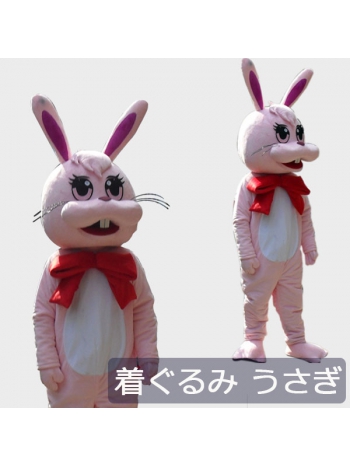 ★可愛い 本格的 着ぐるみ★兎 ウサギ rabbita うさぎ ゼンタイ 動物コスプレ cosplay 全身 コスチューム 大人ぐるみ/変装/仮装/衣装/パーティーグッズ/イベント用品/遊園地/幼稚園/結婚式/二次会/ステージ衣装/ピンク舞