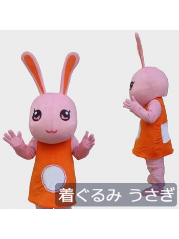 ★可愛い 本格的 着ぐるみ★兎ウサギ　rabbita うさぎ ゼンタイ 動物コスプレ cosplay 全身 コスチューム 大人ぐるみ/変装/仮装/衣装/パーティーグッズ/イベント用品/遊園地/幼稚園/結婚式/二次会/ステージ衣装/ピンク/オ