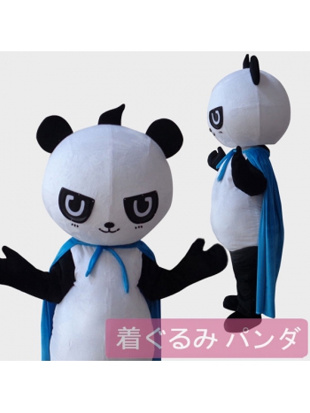 ★可愛い 本格的 着ぐるみ★panda パンダ マスコットゼンタイ動物コスプレcosplay 全身コスチューム 大人/変装/仮装/衣装/パーティーグッズ/イベント用品/遊園地/幼稚園/結婚式/二次会/ステージ衣装/クリスマス/白黒 白い 黒