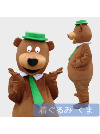 ★可愛い 本格的 着ぐるみ★熊くまクママスコットゼンタイ動物コスプレcosplay 全身コスチューム 大人/変装/仮装/衣装/パーティーグッズ/イベント用品/遊園地/幼稚園/結婚式/二次会/ステージ衣装/クリスマス/ブラウン 黄色い 茶色