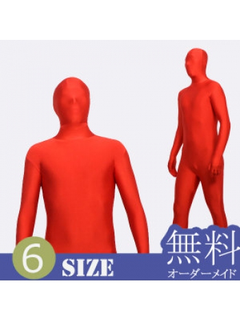 ★オーダーメイド無料 全身スーツ タイツ★ 男女兼用赤色 レッド 赤 red ★★【スパンデックス 全身スーツ 】衣装 全身タイツ ゼンタイ cosplay 弾力伸縮性あり コスチューム オーダーメイド 男 女 クリスマス ハロウィ 二次会