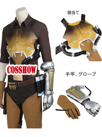 ★コスプレ装備 Jesse·Mccree★Overwatch オーバーウオッチ コスチューム コスプレ cosplay 変装 仮装 コス ハロウィン