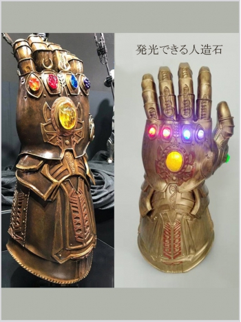 ★Thanos 手袋 LED 発光 人造石 The Avengers3 コスプレ MARVEL  変装 仮装 高品質 華麗 宴会 ハロウィン