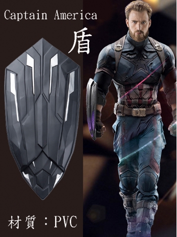 ★コスプレ盾 PVC　Captain America キャプテン・アメリカ★The Avengers アベンジャーズ コスチューム cosplay コス ハロウィン