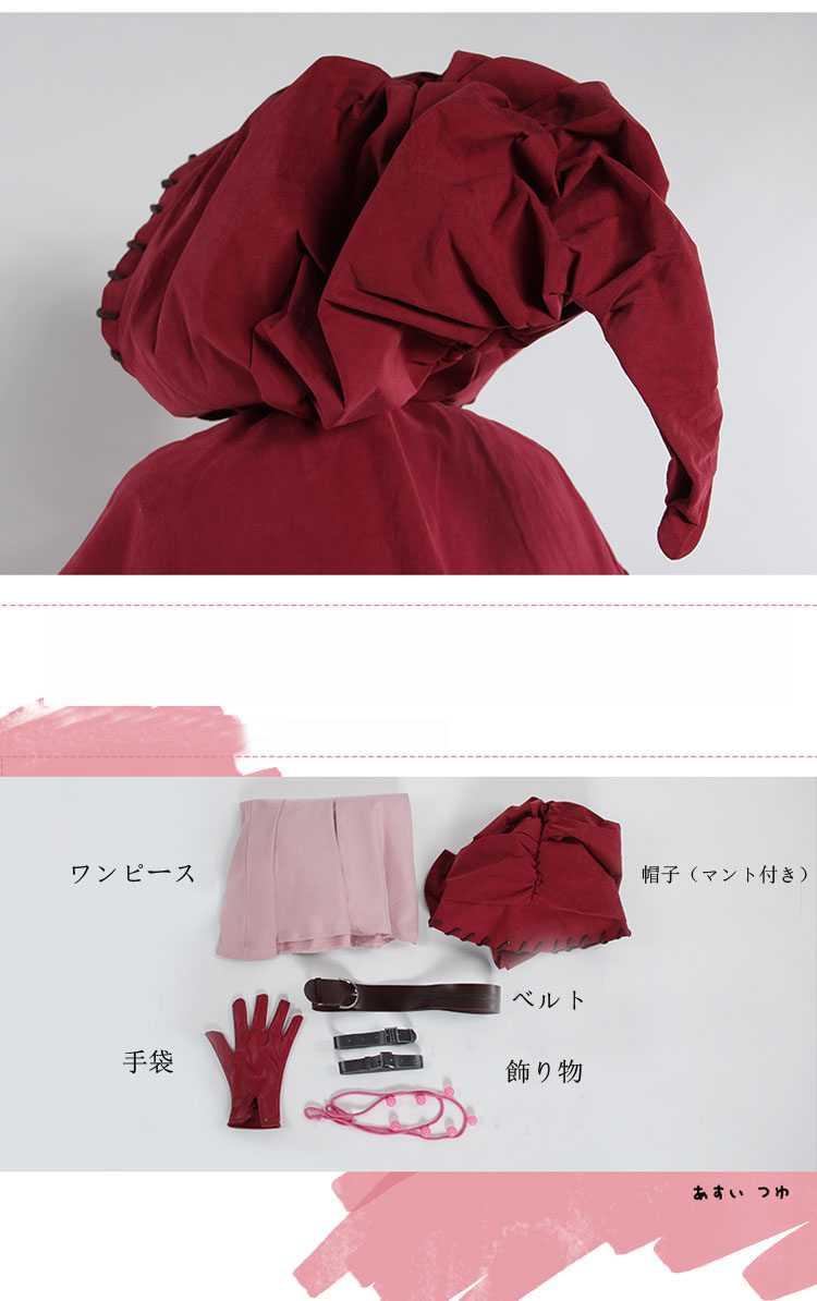 ★コスプレ衣装 うららか おちゃこ OCHACO URARAKA★僕のヒーローアカデミア コスチューム コスプレ衣装 cosplay サイズ豊富 変装 仮装 コス ハロウィン