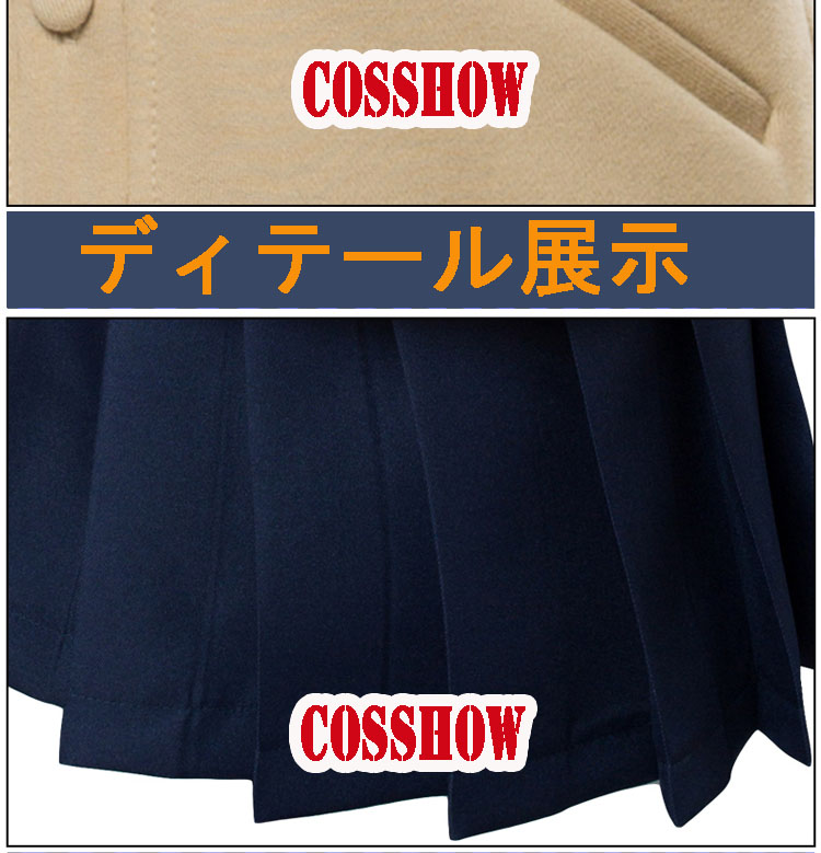 ★コスプレ衣装 トガヒミコ Cross my body★僕のヒーローアカデミア コスチューム コスプレ衣装 cosplay サイズ豊富 変装 仮装 コス ハロウィン