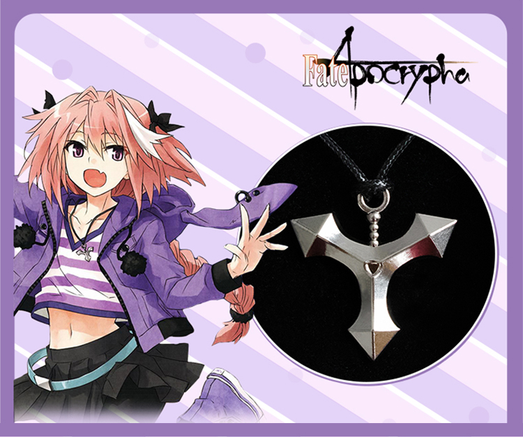 ★アストルフォ Astolfo コスプレ ネックレス★Fate/Apocrypha Fate/Grand Orderコスチューム コスプレ cosplay 変装 仮装 コス ハロウィン