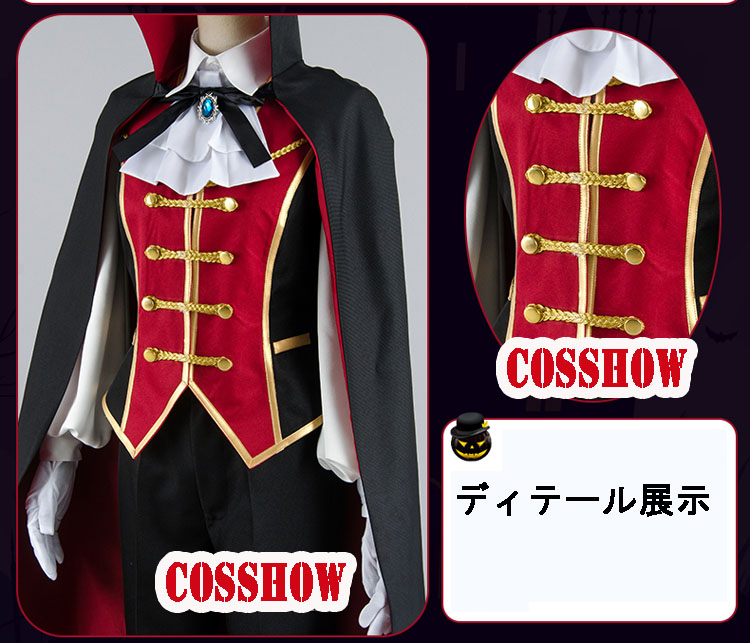 ★コスプレ衣装 とどろき しょうと★僕のヒーローアカデミア コスチューム コスプレ衣装 cosplay サイズ豊富 変装 仮装 コス ハロウィン