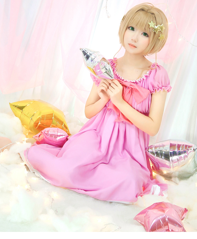 ★コスプレパジャマ 木之本 桜/KINOMOTO SAKURA★カードキャプターさくら コスチューム cosplay サイズ豊富 変装 仮装 コス ハロウィン