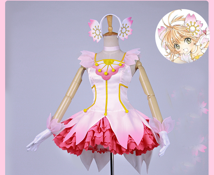 ★コスプレ衣装 木之本 桜/KINOMOTO SAKURA★カードキャプターさくら コスチューム cosplay サイズ豊富 変装 仮装 コス ハロウィン