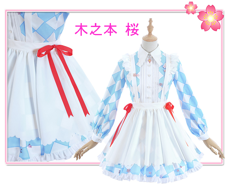 ★コスプレ衣装 大道寺 知世/木之本 桜★カードキャプターさくら コスチューム cosplay サイズ豊富 変装 仮装 コス ハロウィン