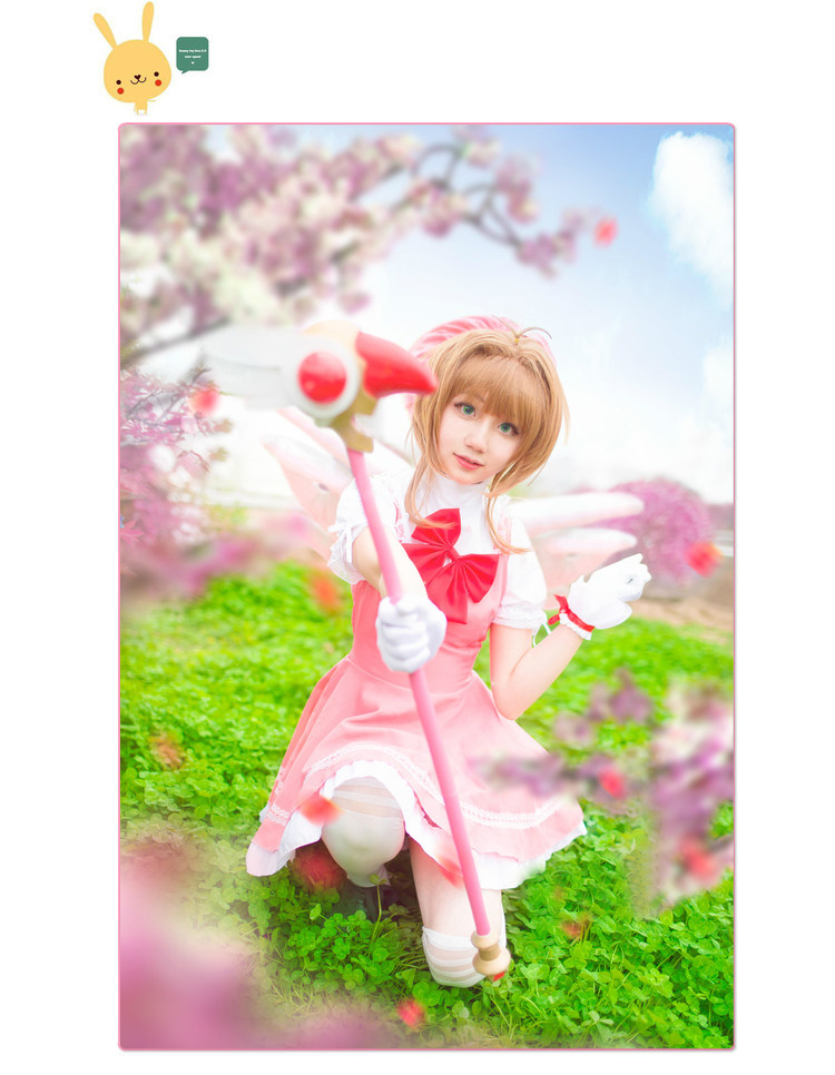 ★コスプレ衣装 木之本 桜/KINOMOTO SAKURA★カードキャプターさくら コスチューム cosplay サイズ豊富 変装 仮装 コス ハロウィン