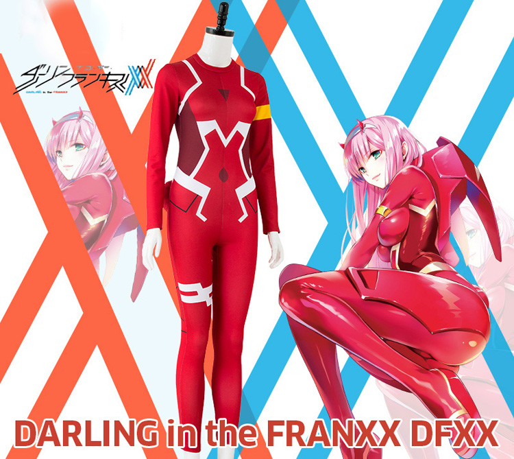 ★コスプレ衣装セット ZERO TWO★DARLING in the FRANXX ダーリン・イン・ザ・フランキス コスチューム コスプレ衣装 cosplay サイズ豊富 変装 仮装 コス ハロウィン