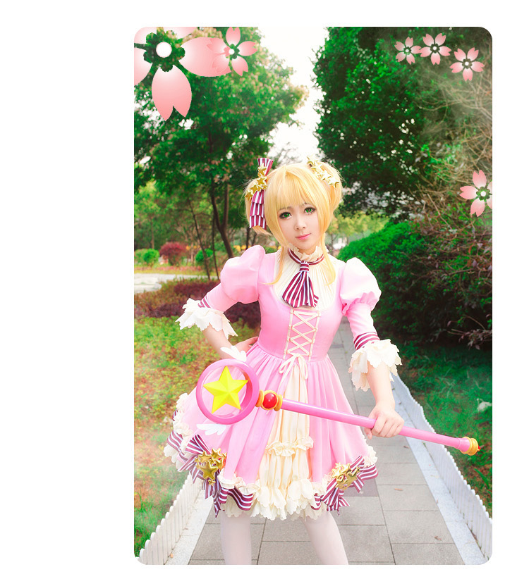 ★コスプレ衣装 木之本 桜/KINOMOTO SAKURA★カードキャプターさくら コスチューム cosplay サイズ豊富 変装 仮装 コス ハロウィン