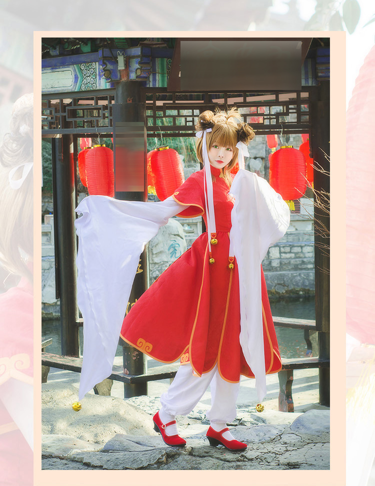 ★コスプレ衣装 木之本 桜/KINOMOTO SAKURA 中国風★カードキャプターさくら コスチューム cosplay 変装 仮装 コス ハロウィン