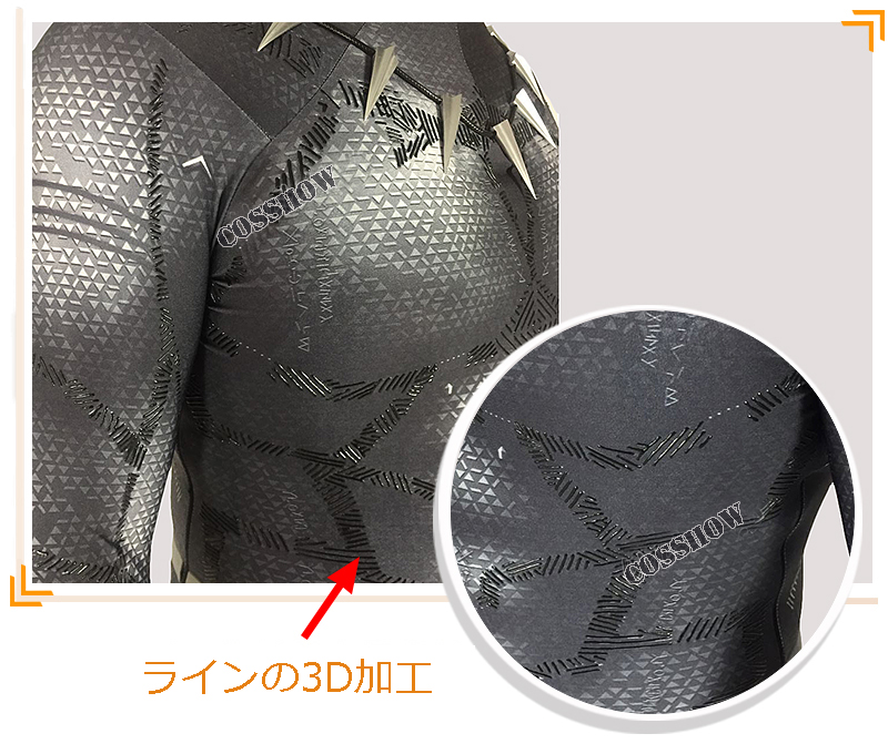 ★全身タイツ Black Panther 高級仕様 3Dウェブ★Black Panther Cosplay コスチューム コスプレ衣装 スーツ サイズ豊富 サイズオーダー可能 変装 仮装 コス ハロウィン