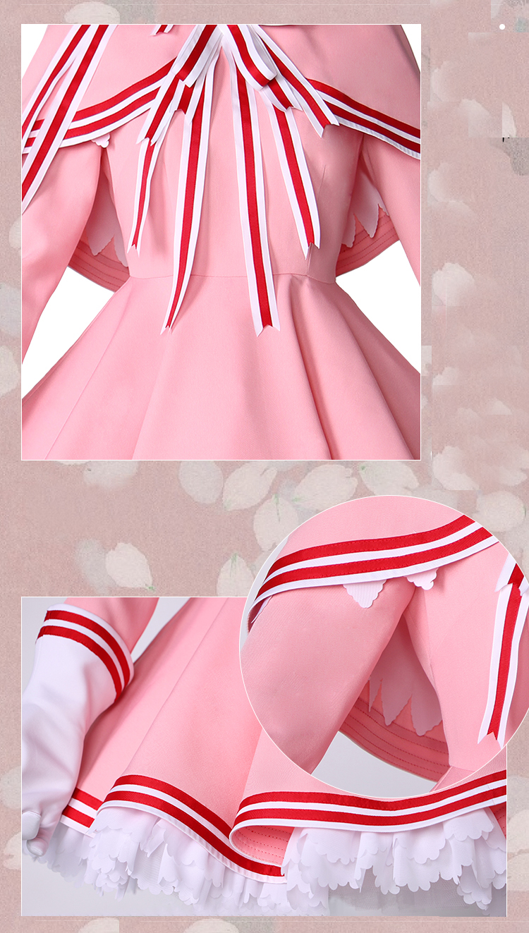 ★コスプレ衣装 木之本 桜/KINOMOTO SAKURA★カードキャプターさくら コスチューム cosplay サイズ豊富 変装 仮装 コス ハロウィン