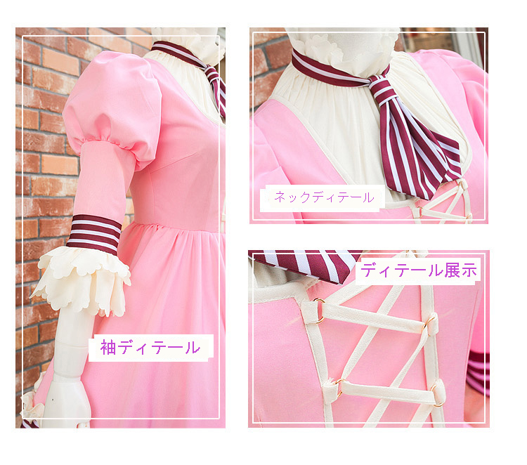 ★コスプレ衣装 木之本 桜/KINOMOTO SAKURA★カードキャプターさくら コスチューム cosplay サイズ豊富 変装 仮装 コス ハロウィン