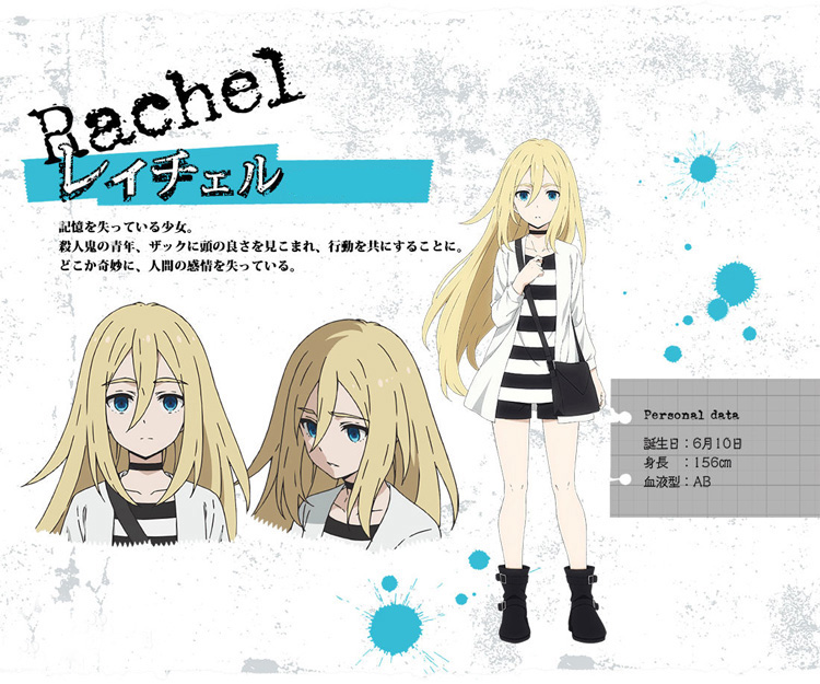 ★コスプレ衣装セット レイチェル·ガ—ドナ—/Rachel·Gardner★殺戮の天使 Angels of Death コスチューム コスプレ衣装 cosplay サイズ豊富 変装 仮装 コス ハロウィン