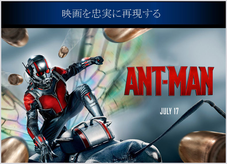 ★Ant-Man マスク★ The Avengers3 コスプレ MARVEL ハロウィン 変装 仮装 高品質 