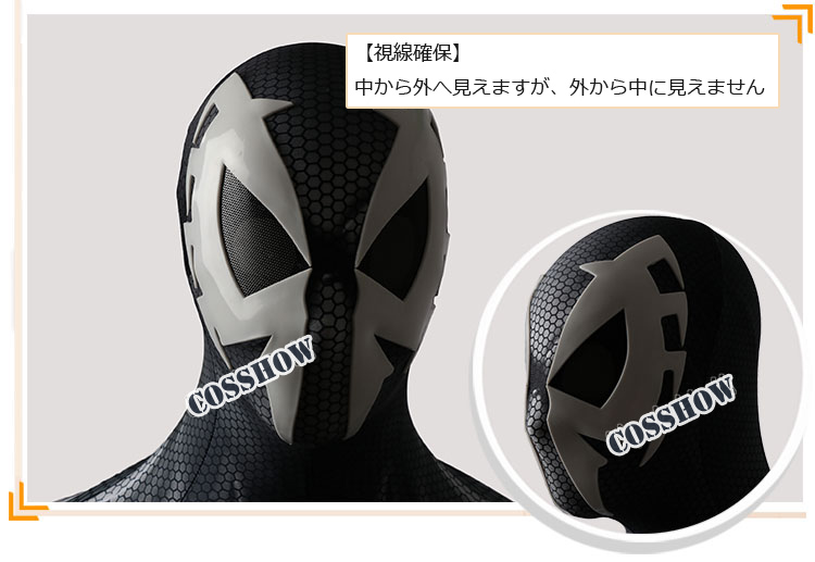 ★spider-man 2099 スパイダーマン 全身タイツ 3Dプリント★コスチューム コスプレ衣装 spider-man cosplay スーツ サイズ豊富 サイズオーダー可能 変装 仮装 コス ハロウィン