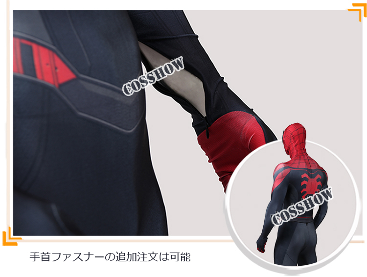 Superior spider man  Cosplay全身タイツ スパイダーマンスーツ 肌スーツ ベーススーツ★Spider-Man コスチューム cosplay コスプレ衣装 サイズオーダー 変装 仮装 