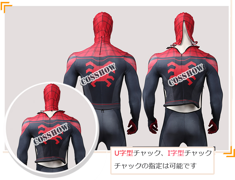 Superior spider man  Cosplay全身タイツ スパイダーマンスーツ 肌スーツ ベーススーツ★Spider-Man コスチューム cosplay コスプレ衣装 サイズオーダー 変装 仮装 