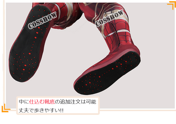 ♪Iron-SpiderMan アイアンスパイダー全身タイツ 3Dプリント 立体裁断 Spider-Man スパイダーマン衣装 コスプレ衣装 コスチューム オーダーメイド